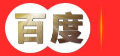 汉中财务网 - 汉中公司注册 - 汉中代理记账 - 汉中资质办理